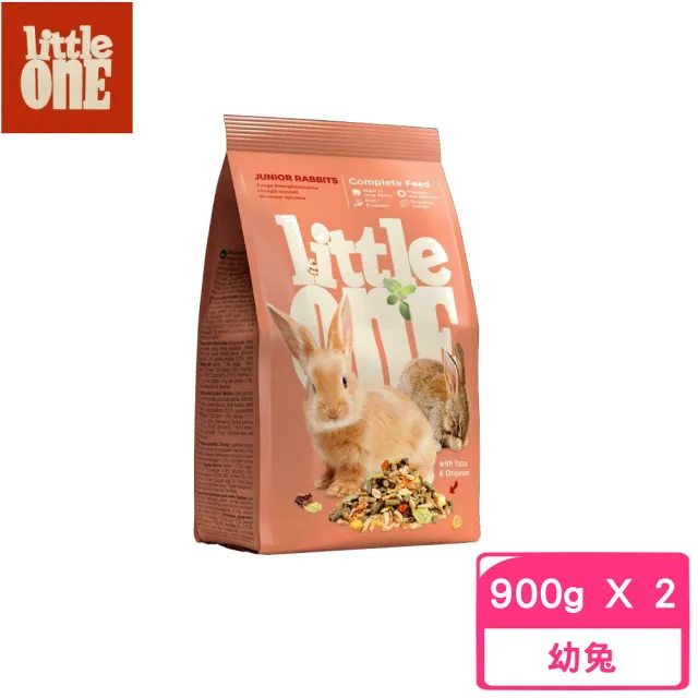 【Little one】幼兔專用飼料 900g(2包組)