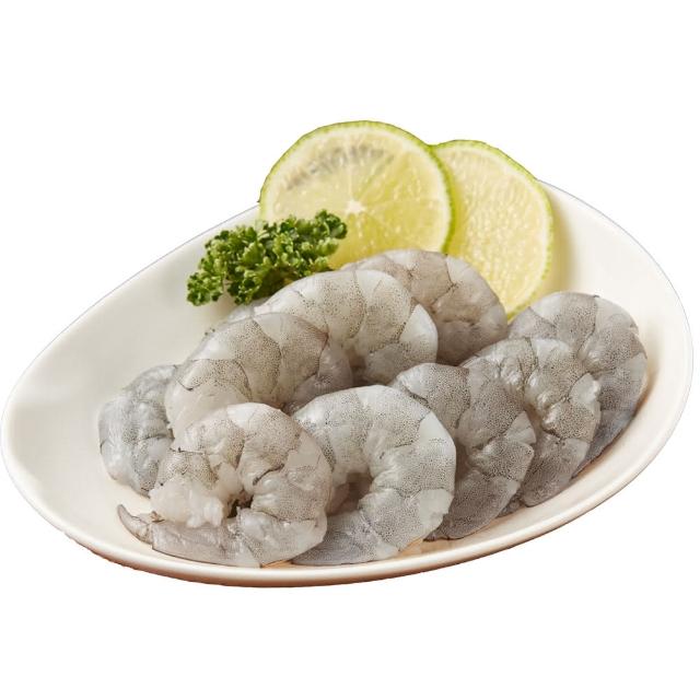 【元家】御用極品 藍鑽蝦仁200g/包 61/70(約30-31粒/包 5包組)
