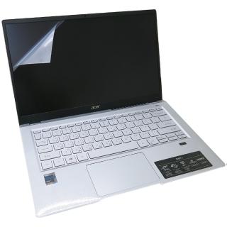 【Ezstick】ACER Swift3 SF314-511 靜電式筆電 螢幕貼(可選鏡面或霧面)