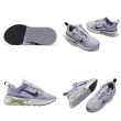 【NIKE 耐吉】休閒鞋 Air Max 2021 GS 運動 女鞋 再生材質 全新氣墊緩震系統 舒適 大童 紫 黑(DA3199-002)