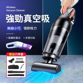 【YUNMI】徠本 汽車無線吸塵器 乾濕兩用 附贈濾芯2個+收納包 手持家用車載無線吸塵器(10000Pa超強吸力)