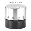 【Premier】圓形發條計時器 黑銀(廚房計時器)