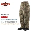 【TRU SPEC】鐵士軍規 TRU 戰術反應制服褲-Multicam(TRU/Multicam/軍事/戰術/戶外/機能/防潑水/耐磨)