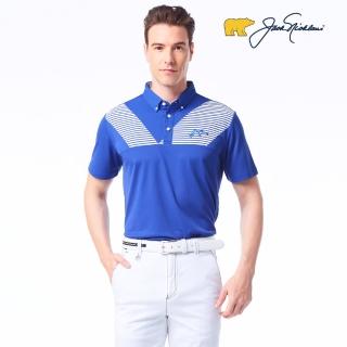 【Jack Nicklaus 金熊】GOLF男款素面彈性休閒長褲(白色)