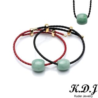 【K.D.J 圓融珠寶】花青路路通翡翠手繩天然A貨(手繩/墜飾)