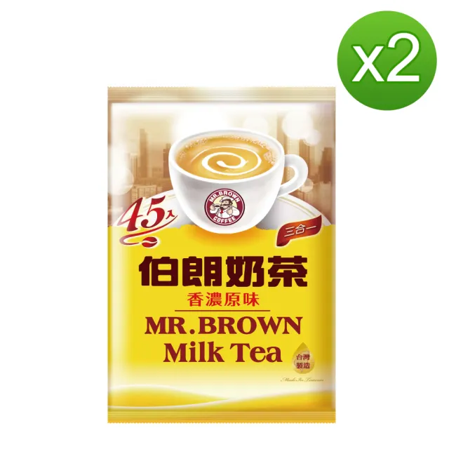 【金車/伯朗】三合一奶茶x2(共90入)