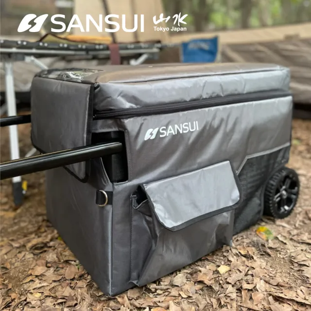 【SANSUI 山水】行動冰箱保護套(SL-G35專用)