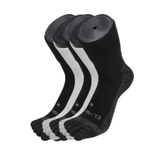 【XCLUSIV】5雙組 香港腳照護五趾襪-深邃黑/純淨白(銀纖維 抑菌 防黴 消臭 吸濕 防護反覆發作)