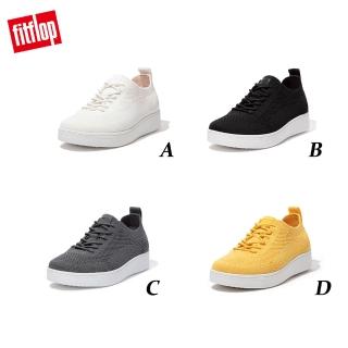 【FitFlop】RALLY TONAL KNIT SNEAKERS 運動風繫帶休閒鞋-女(共4色)