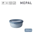 【MEPAL】Cirqula 分隔圓形便當盒+圓形密封保鮮盒（350ml）兩入組