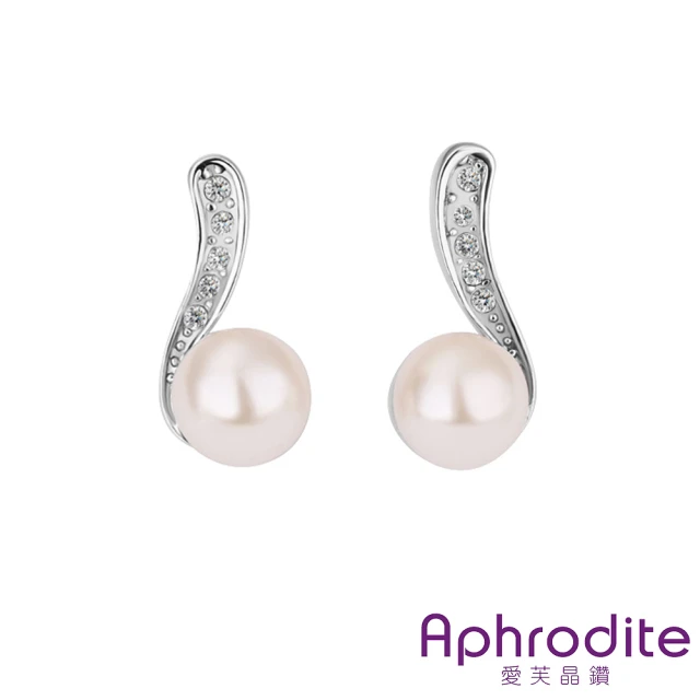 【Aphrodite 愛芙晶鑽】曲線鑽飾簡約造型珍珠耳環(白金色)