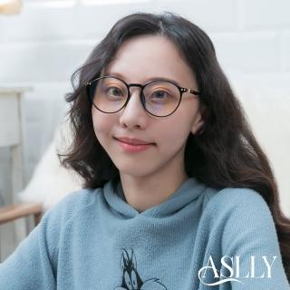 【ASLLY】A1016多邊圓框濾藍光眼鏡