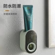 【OMG】免釘壁掛自動擠牙膏器 免打孔無痕貼 懶人擠牙膏器 牙膏架