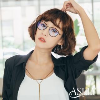 【ASLLY】A1044無螺絲黑框線條濾藍光眼鏡