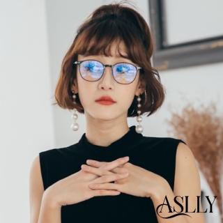 【ASLLY】S1043輕量亮黑濾藍光眼鏡