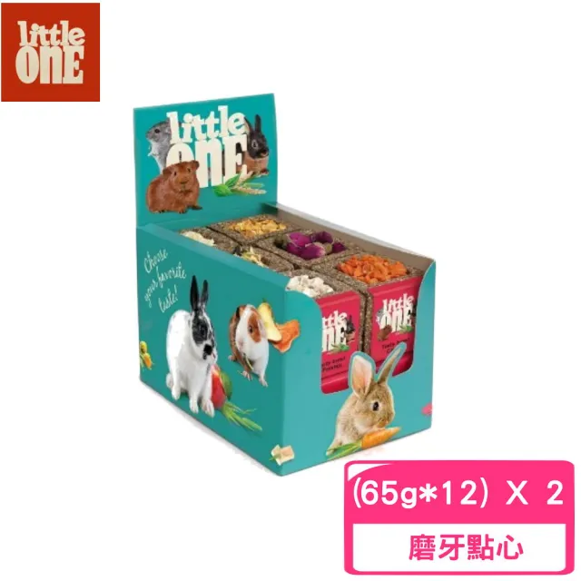 【Little one】小花園 65g*12入(2盒組)