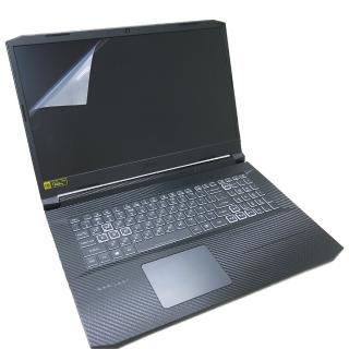 【Ezstick】ACER Nitro 5 AN517-41 靜電式筆電 螢幕貼(可選鏡面或霧面)