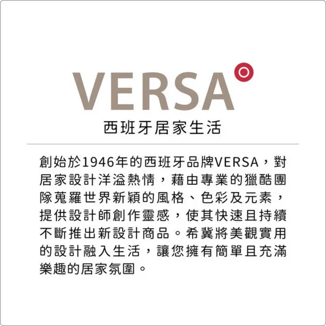 【VERSA】簡約無格收納刀座  / 刀座 刀具收納