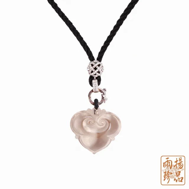 【雨揚】祥雲富貴茶晶如意墜