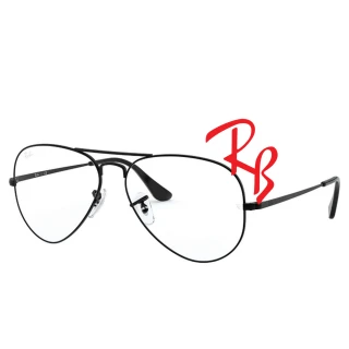 【RayBan 雷朋】飛官款設計光學眼鏡 舒適可調鼻墊 RB6489 2503 霧黑 58mm 公司貨