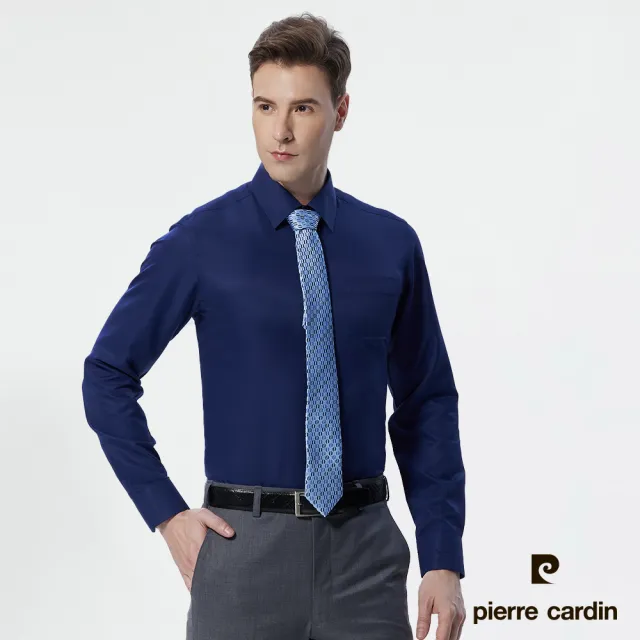 【pierre cardin 皮爾卡登】男襯衫 合身版免燙抗皺吸濕排汗素色斜紋長袖襯衫_深藍色(81858-38)