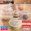 【日本NAKAYA】日本製圓形透明收納/食物保鮮盒6件組(保鮮盒 日本製)