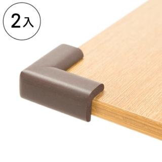 【NITORI 宜得利家居】桌角防撞墊M DBR 2P(桌角防撞 防撞墊)
