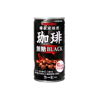 【Sangaria】備長炭咖啡-無糖(184 ml)