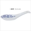 【Tokyo Design】瓷製餐匙 花繩藍(湯匙 餐具)