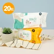 【MOTHER-K】自然純淨嬰幼兒濕紙巾－掀蓋柔花款100抽*20包/箱(柔花壓紋)