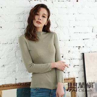 【Chlansilk 闕蘭絹】極簡舒適彈性蠶絲羊絨針織合身上衣(綠)