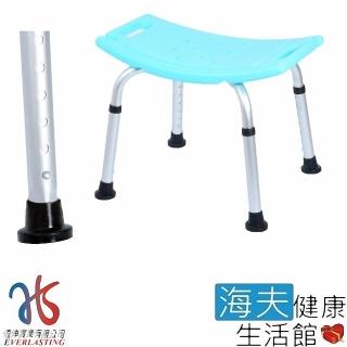 【海夫健康生活館】恆伸機械椅 未滅菌 鋁合金 無靠背 無背洗澡椅(ER-5001)