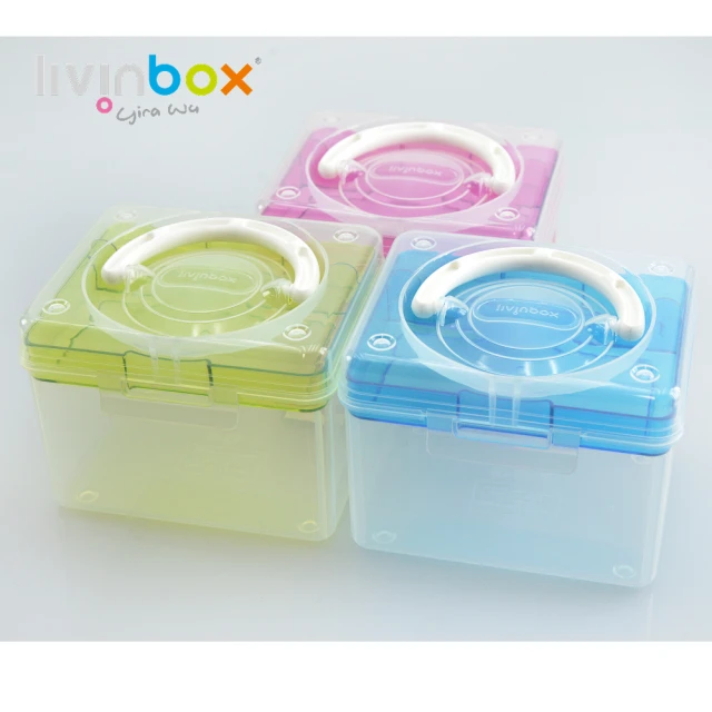 livinbox 樹德 TB-200月光系列手提箱2入組(小物收納/繪畫用品收納/兒童/美勞用品)