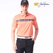 【Jack Nicklaus 金熊】GOLF男款條紋印花吸濕排汗POLO衫/高爾夫球衫(橘色)
