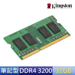 【Kingston 金士頓】DDR4 3200 32GB 筆電記憶體(KVR32S22D8/32)