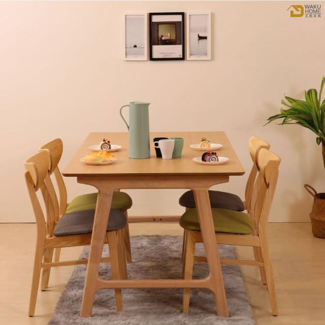【WAKUHOME 瓦酷家具】Miso北美白梣木全實木餐椅-椅身原木色+綠色貓抓皮-1入B001-C201