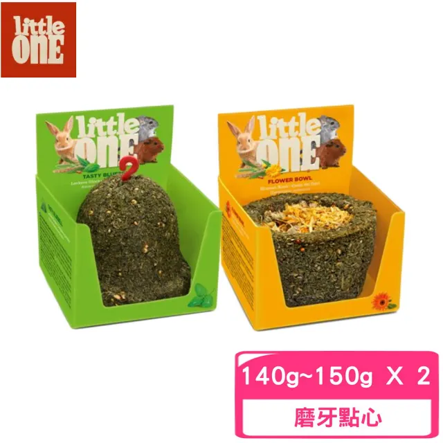 【Little one】零食玩具（小花碗 140g / 藍風鈴 150g）*2入組(小動物零食、小動物玩具)