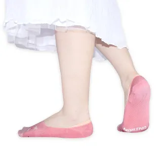 【MORINO】買5送5_MIT抗菌消臭造型隱形襪-結點/共10雙_M22-24CM(女襪/船襪/糖果襪/踝襪/船型襪)