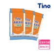 【Tino】酒精濕紙巾_20抽(3包超值組)