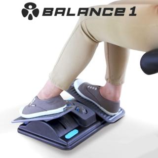 【BALANCE 1】人體工學無段式按摩腳踏板(臺灣製造 腳底按摩 紓壓 正確坐姿 辦公室小物)