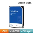 【WD 威騰】藍標 2TB 3.5吋 7200轉 256MB 桌上型內接硬碟(WD20EZBX)
