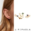 【PD PAOLA】西班牙時尚潮牌 金色水瓶座耳環 彩鑽星座耳環 925純銀鑲18K金(925純銀鑲18K金)