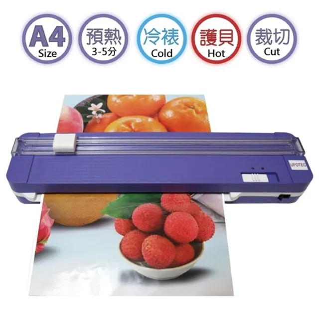 【2026】裁紙機推薦｜10款高評價人氣品牌排行榜 | 好吃美食的八里人