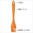 【KitchenCraft】矽膠醬料刷 橘26cm(油刷 料理刷 烤肉刷)