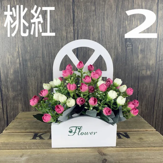 【園藝世界】人造盆花-小窗盆花-2盆(擺飾)