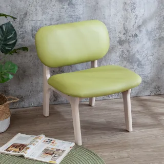 【BODEN】斯頓實木綠色皮餐椅/單人座休閒椅(二入組合)