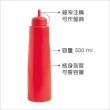 【EXCELSA】擠壓調味罐 紅500ml(醬料罐 調味瓶)