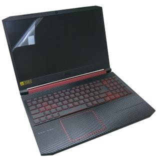 【Ezstick】ACER Nitro5 AN515-45 靜電式筆電 螢幕貼(可選鏡面或霧面)