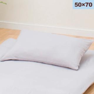 【NITORI 宜得利家居】枕套 POLY WASH GY 50x70(枕套 枕頭套 附拉鍊 POLYWASH)