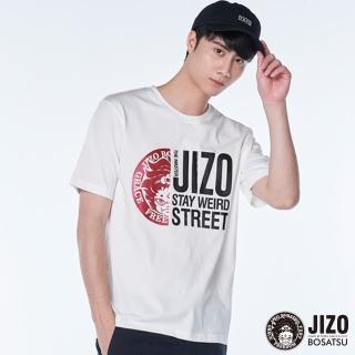【BLUE WAY】男款 經典LOGO 短袖 上衣-地藏小王